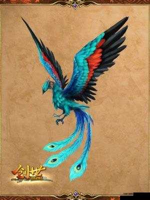 凤凰坐骑，游戏中的传奇与梦想