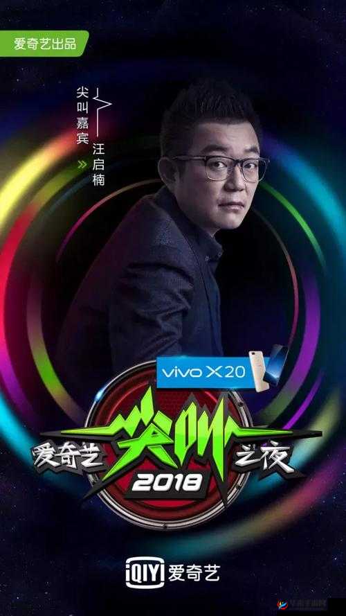 菠萝菠萝蜜视频在线观看时间：畅享精彩影片之旅