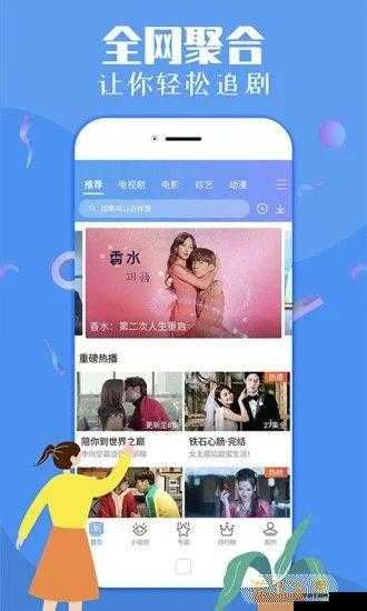 教你玩转汤姆叔叔最新地域网名取名技巧，让你轻松成为网络达人