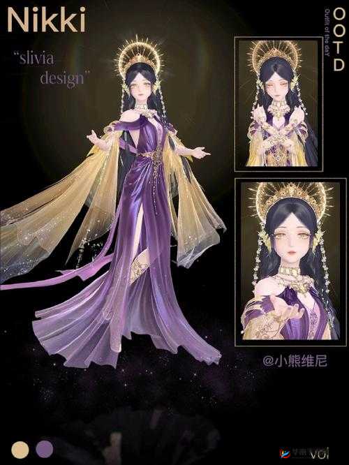 海之女王美狄丝,智慧与力量的化身