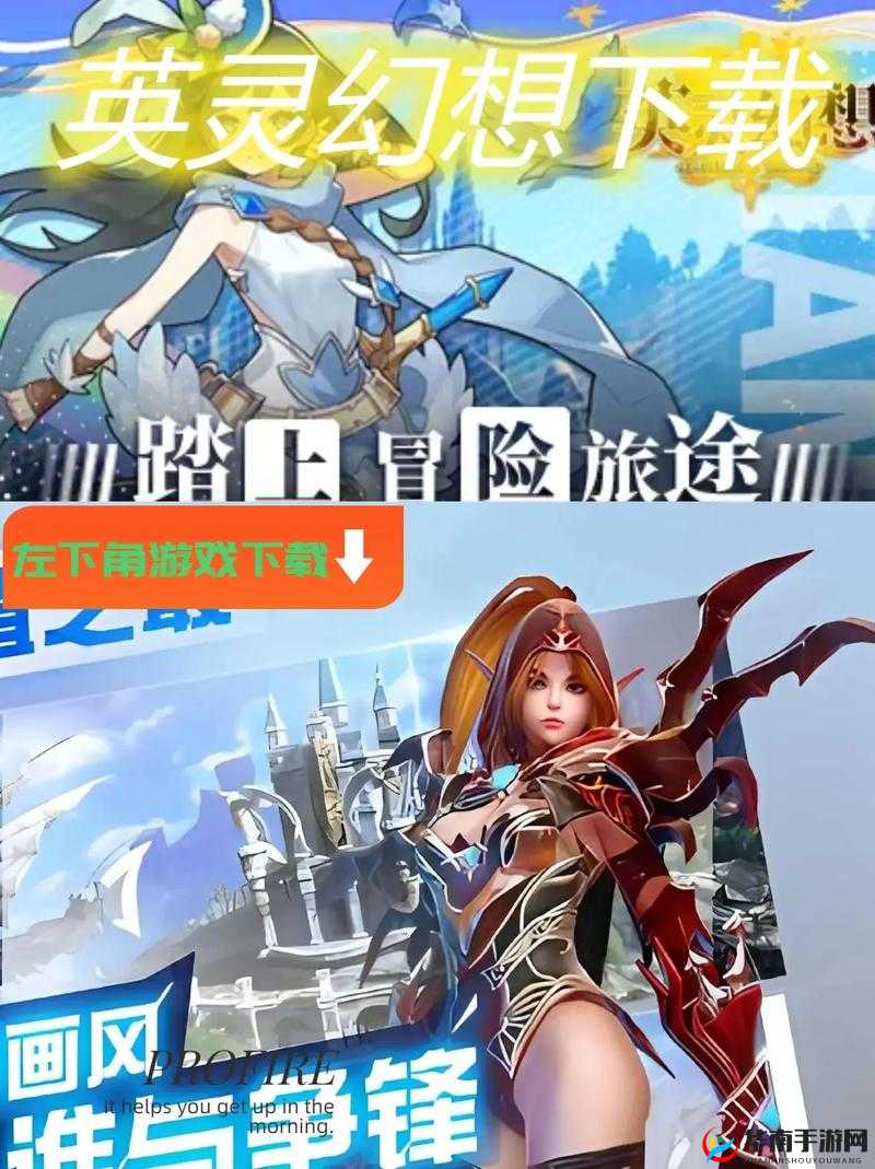 英灵幻想中期发展策略与英灵选择深度解析