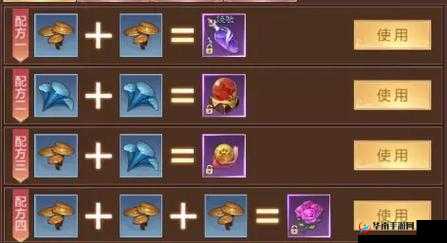 仙灵外传手游神器系统具体玩法说明