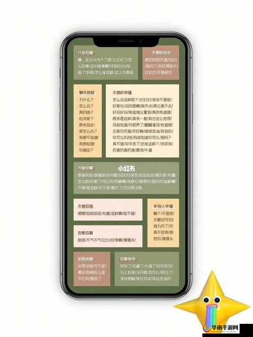 探索色色视屏下载的精彩资源与途径