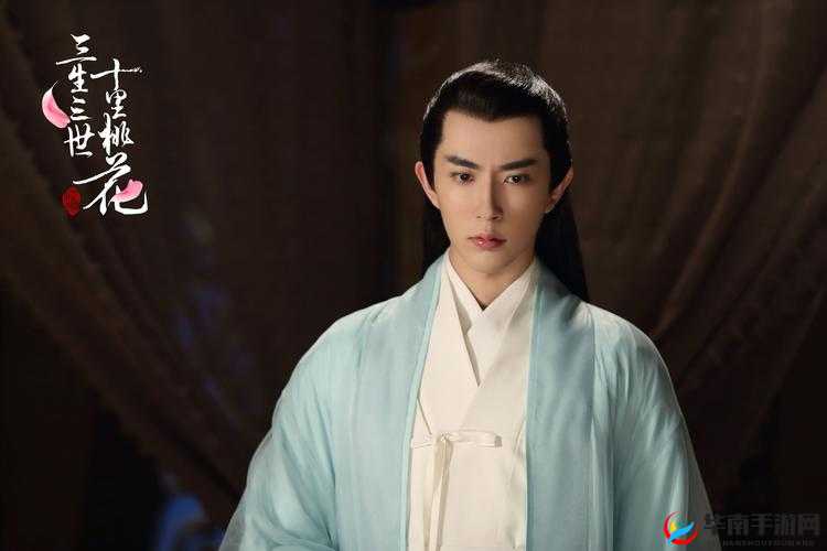 三生三世十里桃花之仙盟系统，仙道缈缈何不与人相伴