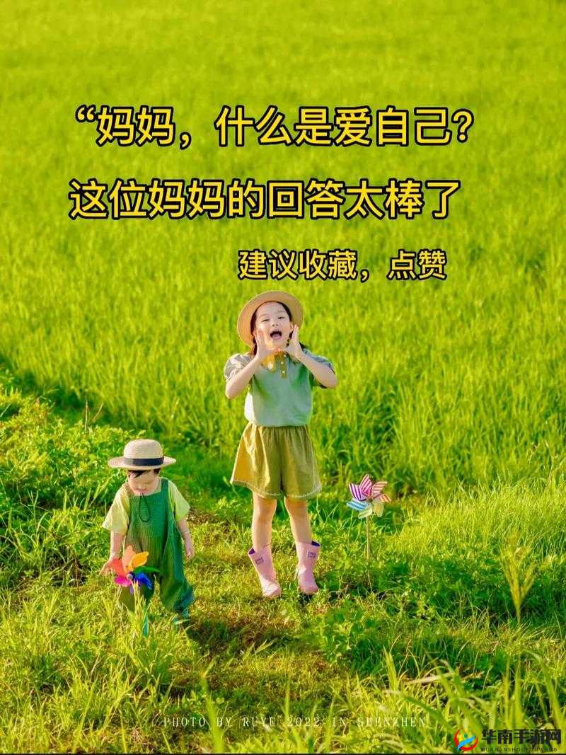 日本妈妈 7777：平凡生活中的不凡母爱与智慧