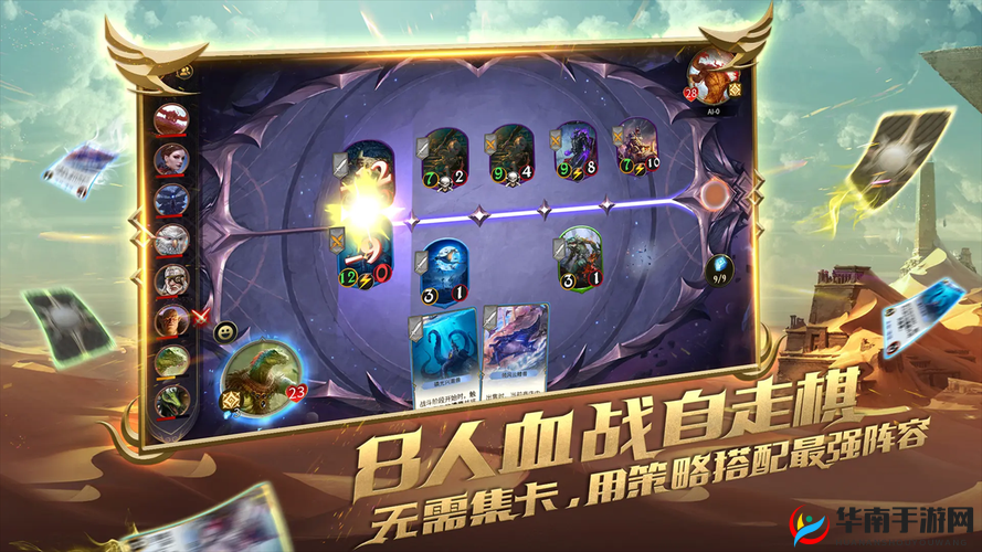 宏大世界观,秘境对决游戏史诗剧情大起底在资源管理中的重要性