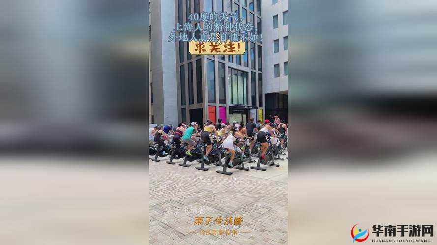 17C 吃瓜官网惊现大量不为人知的黑料大揭秘