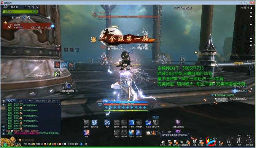 打击感全无，玩家对拳皇世界的调整建议