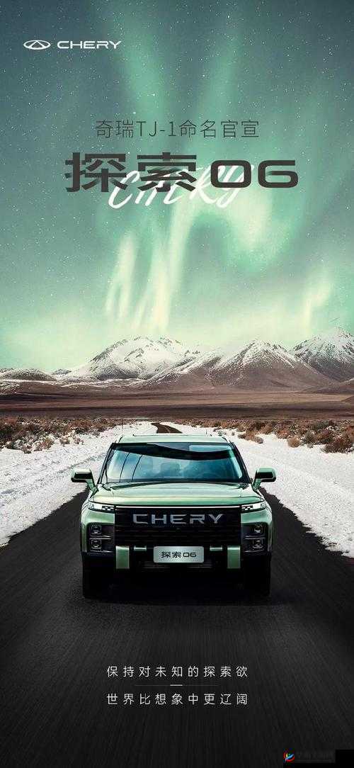 以 X7X7X7 任意噪入口为中心展开的全新探索