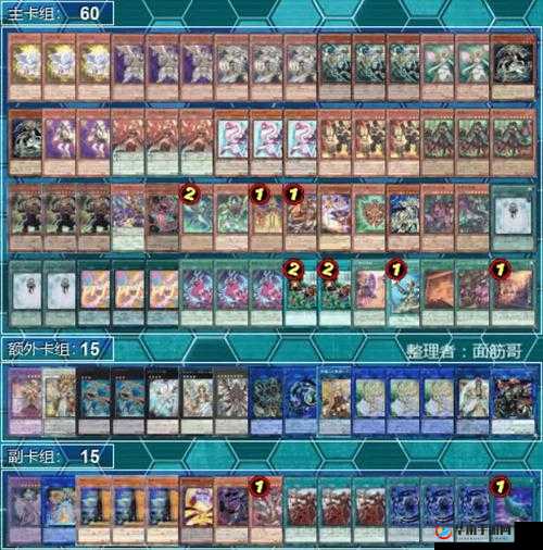 影之诗无椿中速皇室卡组深度剖析，冠军之路的必备之选