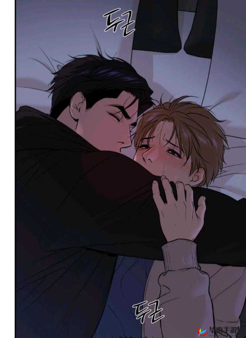 漫漫漫画在线观看免费版完整 尽享精彩漫画世界之旅