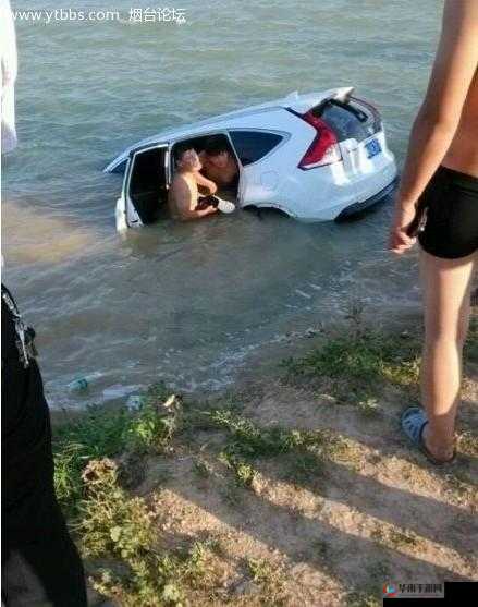 野外车里地震：生死时速的求生之旅