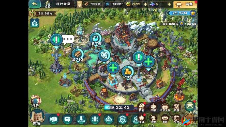 剑与家园人族优劣势分析，种族特性详解在资源管理中的重要性