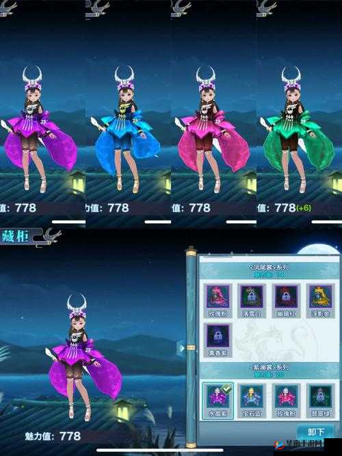 剑侠情缘手游五毒门派竞技技巧指南