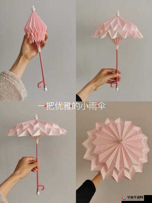 宝贝我不想带小雨伞:但不带可能会有意外风险