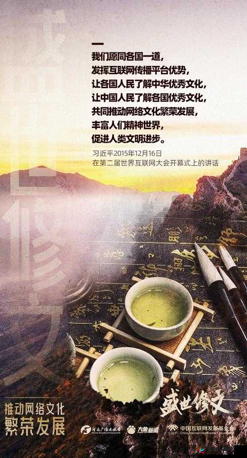 深度开发 pop 对于推动文化产业发展的重要意义及作用探讨