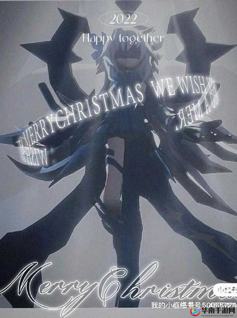 神圣审判，天命传说中的光辉裁决