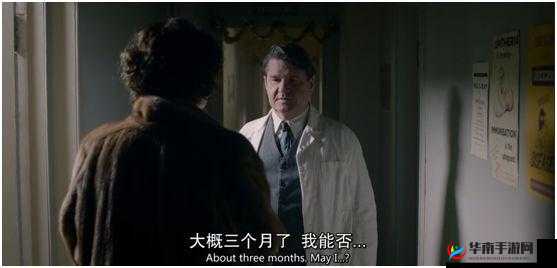 Qvod 乱伦:家庭伦理的扭曲与反思