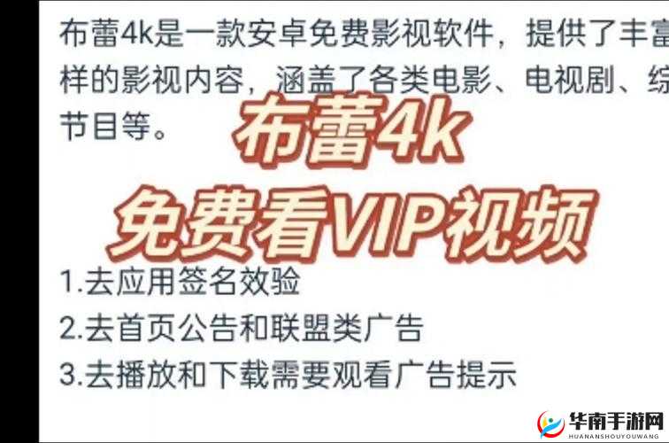 毛卡 5 卡 6 卡 7 卡 8 入口:畅享精彩影视资源之地