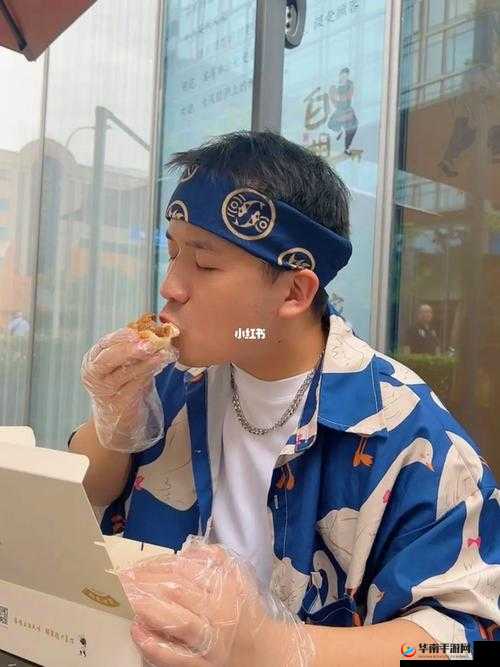 小鲜肉吃小鲜肉的大 logo 新增互动交流弹幕:开启全新交流盛宴