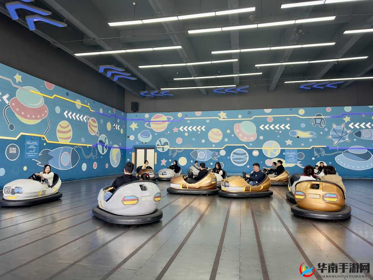 四个人换着玩的过程叫什么：一种特殊的互动体验探究