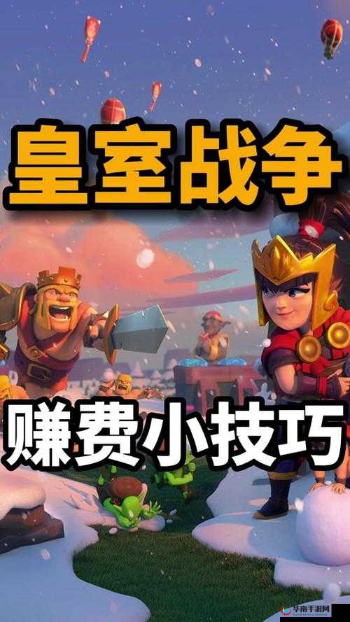 皇室战争锦标赛，骑士崛起，新霸主诞生