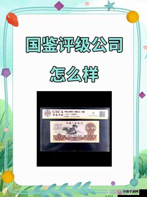 91 精产国品涵盖各类产品全面覆盖