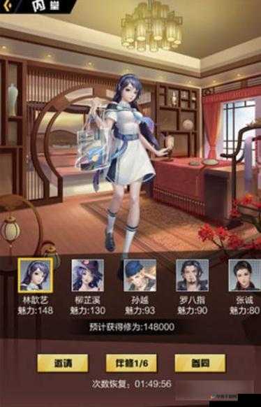 灵域仙魔飞升炼气全攻略,解锁你的超凡之路