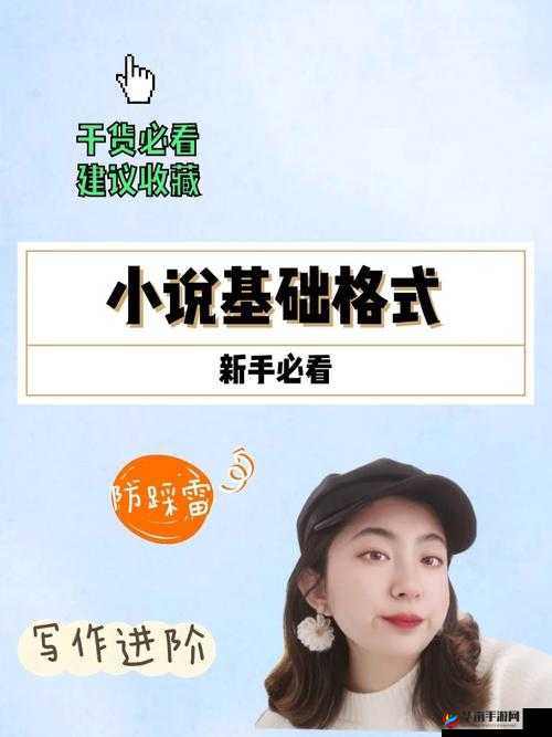 英灵幻想，新手破局与进阶秘籍大公开