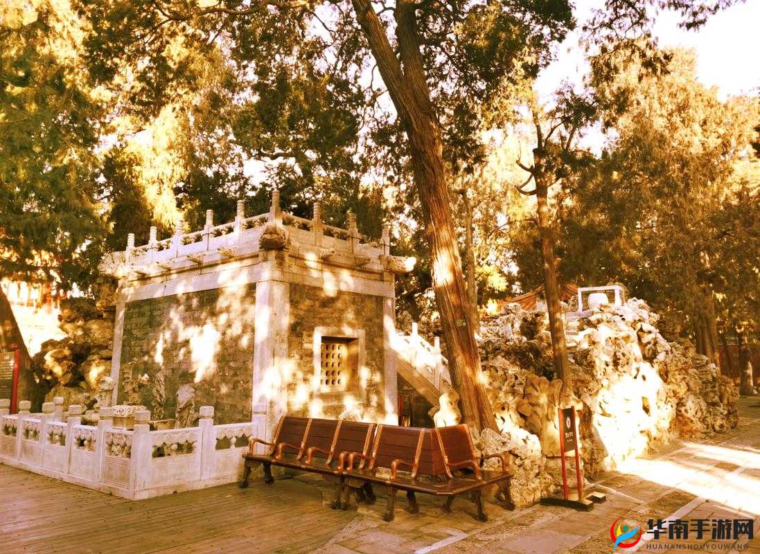 公主在御花园吃龙棍最经典的一句：公主于御花园中食龙根