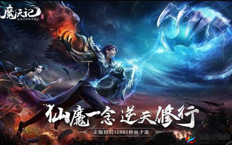 魔天记3D手游称号系统，解锁你的专属荣耀