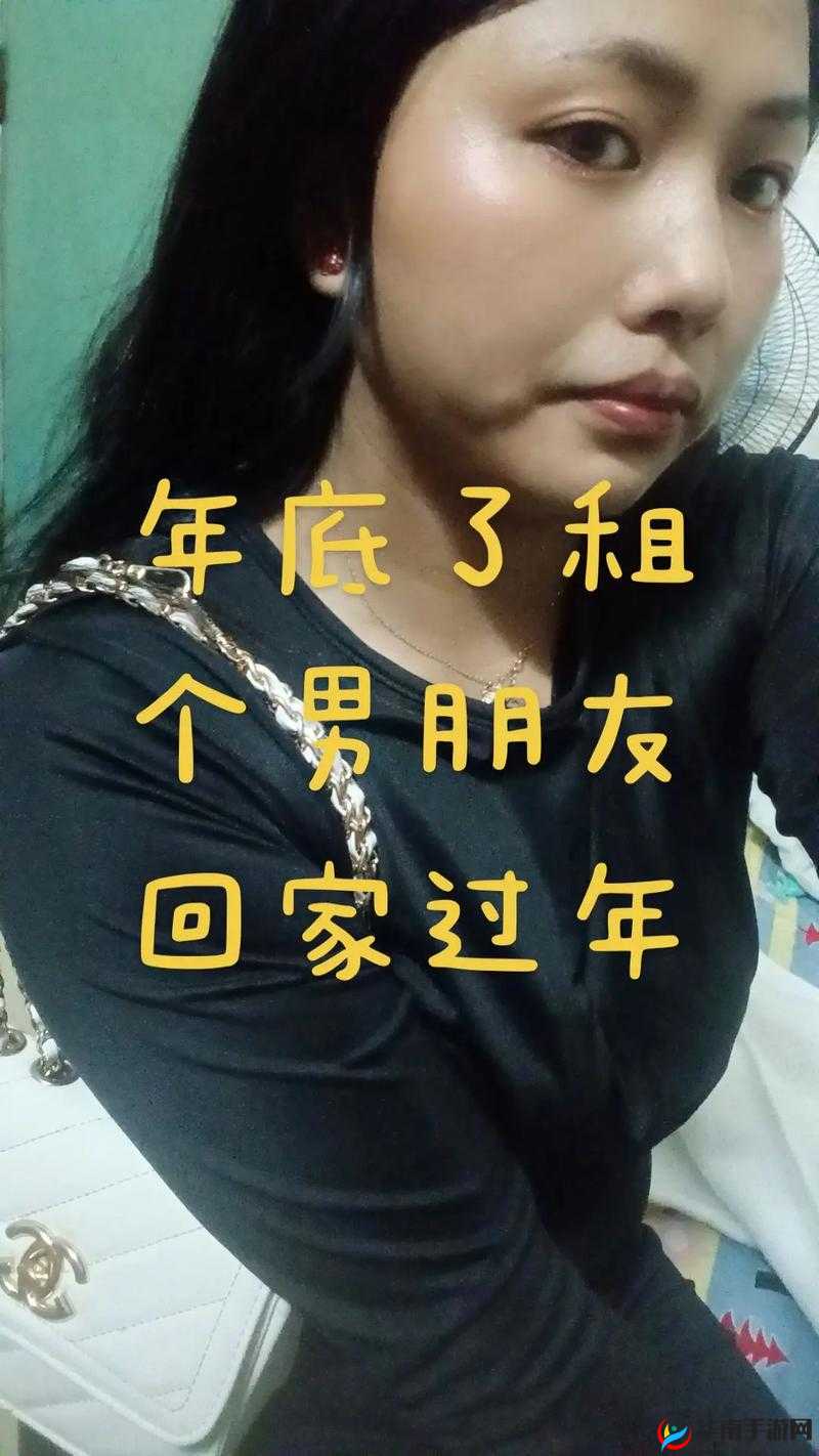 好兄弟租我老婆回家过年：这事儿可真稀奇古怪让人惊讶