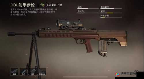 剑之荣耀武器介绍,百步穿杨一箭封喉在资源管理中的重要性及策略