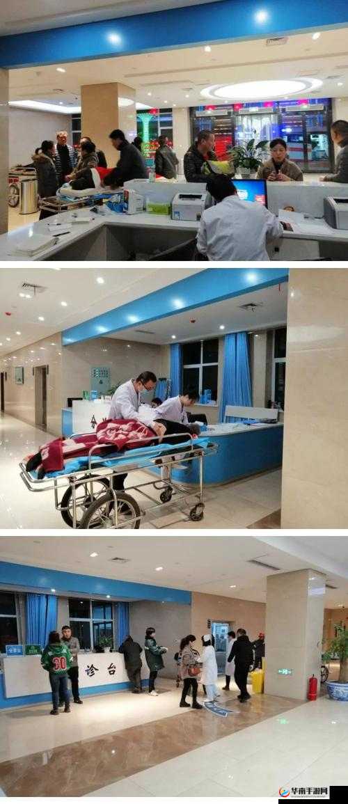 法国妇科急诊室里的那些惊心动魄的故事与感人瞬间