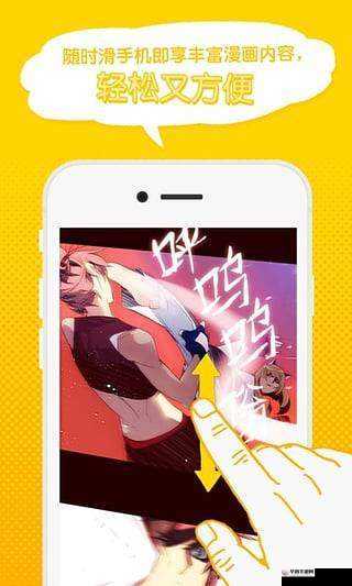 喵绅 HCMOIC 士 18:一场跨越时空的奇幻冒险