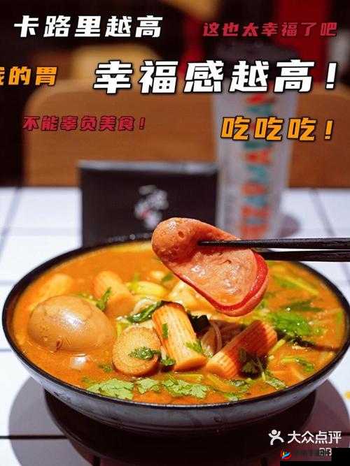 大富豪3于5月2日10时新服活动开启了，资源管理的重要性与高效策略