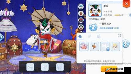 仙境传说RO手游猫猫佣兵团美莎获取方式介绍