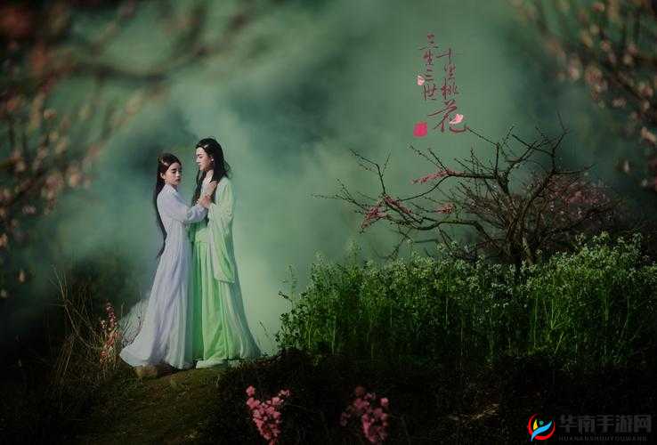 三生三世十里桃花5月2日11时开服活动在资源管理中的重要性及高效利用策略