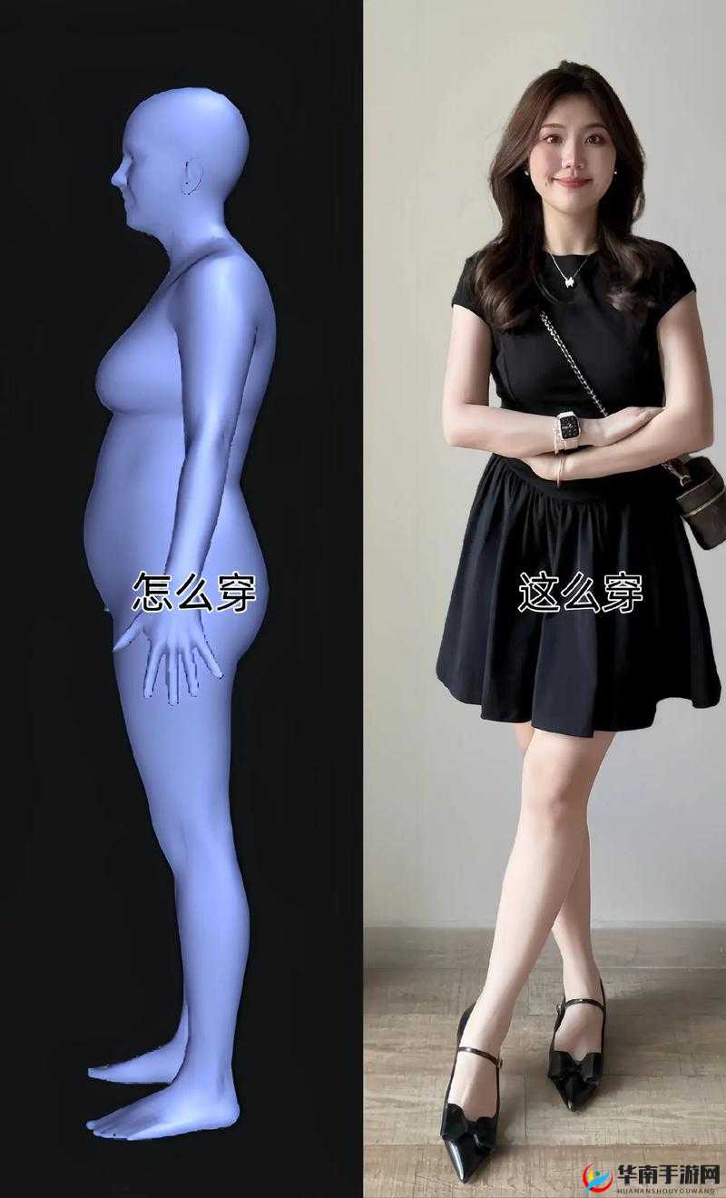 6-12 娇小 XXXⅩHD:独特魅力展现别样精彩