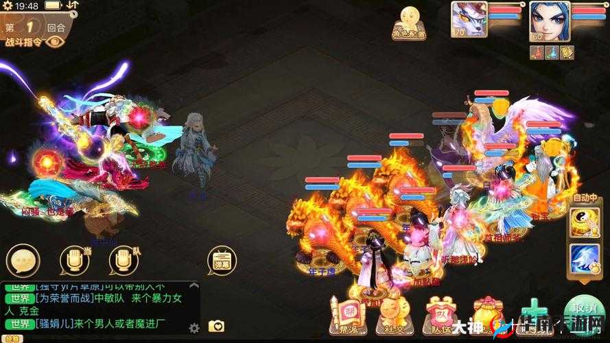 大话西游手游战术分析，双飞幻影飞花破横扫千均在资源管理中的重要性与策略