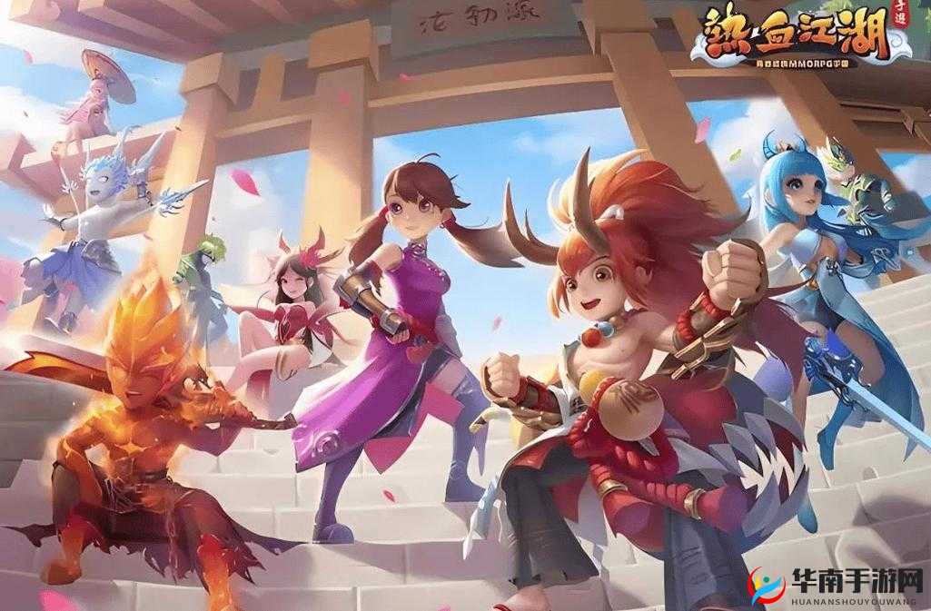 热血江湖手游，激情再燃，5月2日14时盛大开服