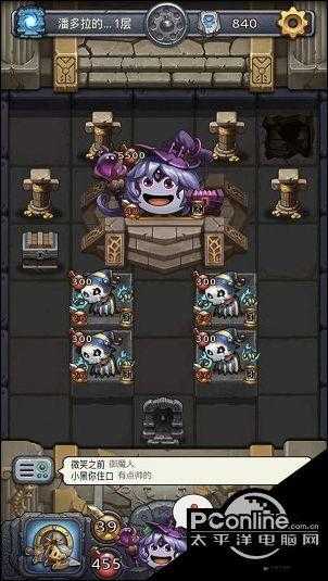 不思议迷宫雪山神庙地图开启方法介绍