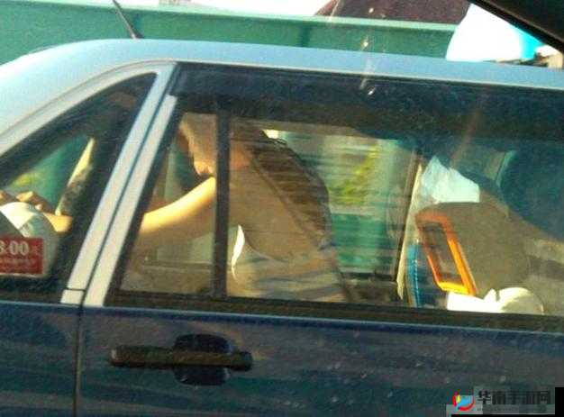 一段刺激的男女乘车之旅