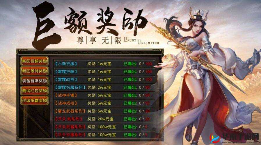 我们的沙城职业介绍,远程攻击漂亮走位法师职业的资源管理艺术