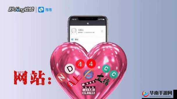 5G 天天视频多人运动，让你欲罢不能