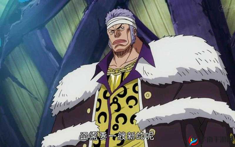 航海王激战角色介绍，东海霸主提督克里克