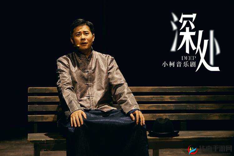 刘波吕芳：一段情感纠葛的故事