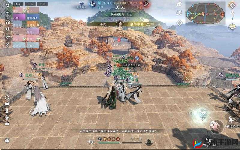 剑指云天职业攻略篇，碧血人间碧血堂的资源管理艺术