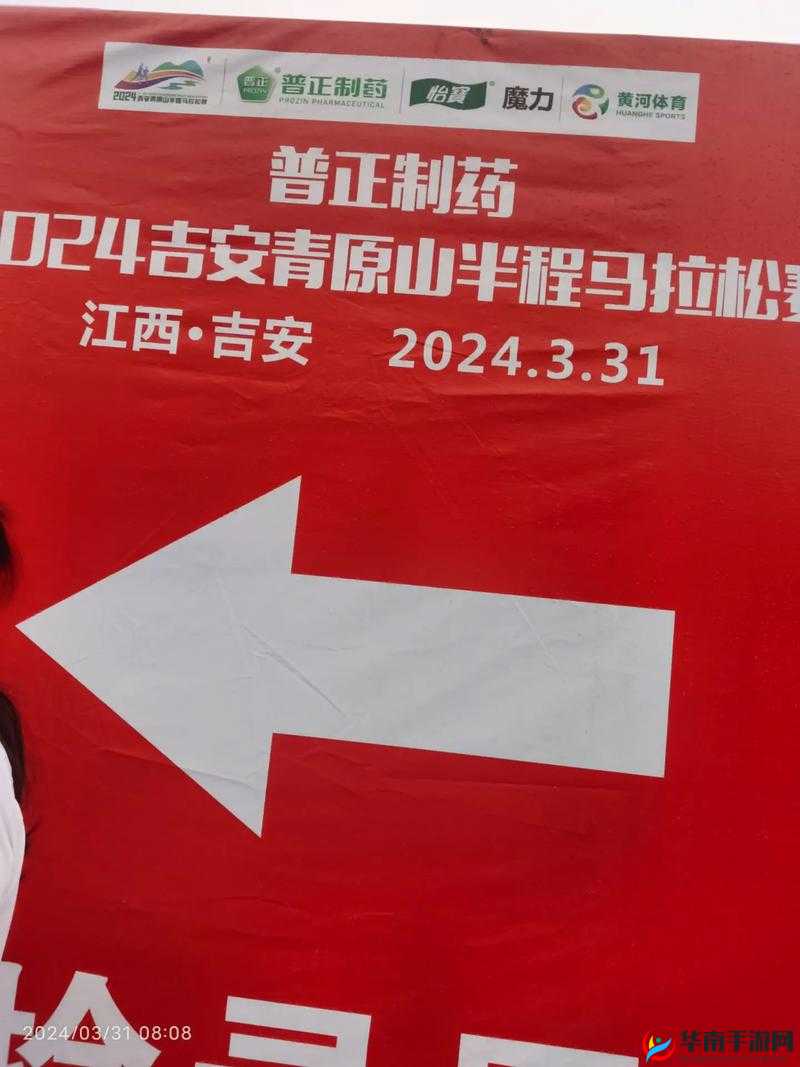 已满十八带好纸巾从此转人重回巅峰：人生新起点，你准备好了吗？