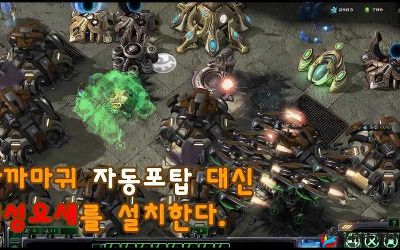 星际要塞遗忘技能攻略,让自己的技能组合更加强力